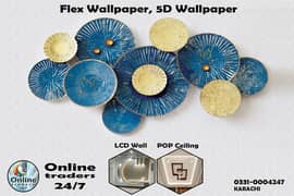 3D Wallpaper | Customized Wallpaper | Waterproof Wallpaper | 3DFlex 0
