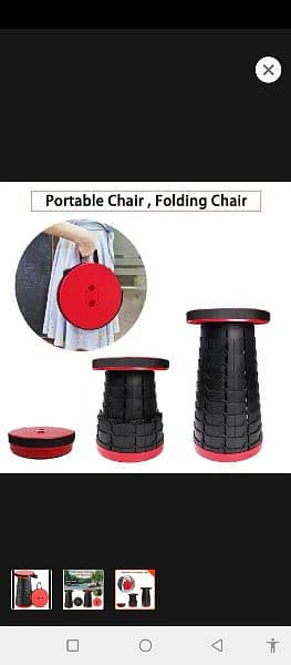 heavy duty foldable stool 2