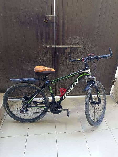 DKALN (Swup Mospeed ] Full Size Cycle Aluminium Frame With Alloy Rims 7