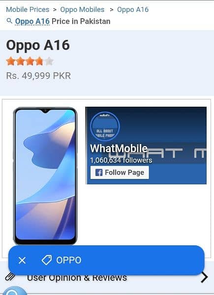 oppo a54s phon 6/128 1