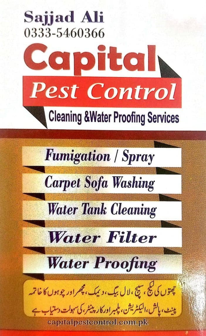 Water Tank Cleaning Sofa Carpet washing Pest Control 0