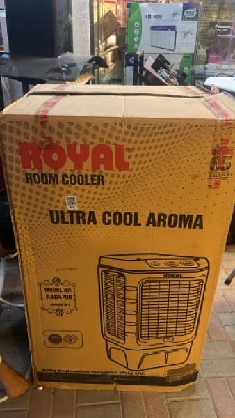 Royal Air cooler 4700 2