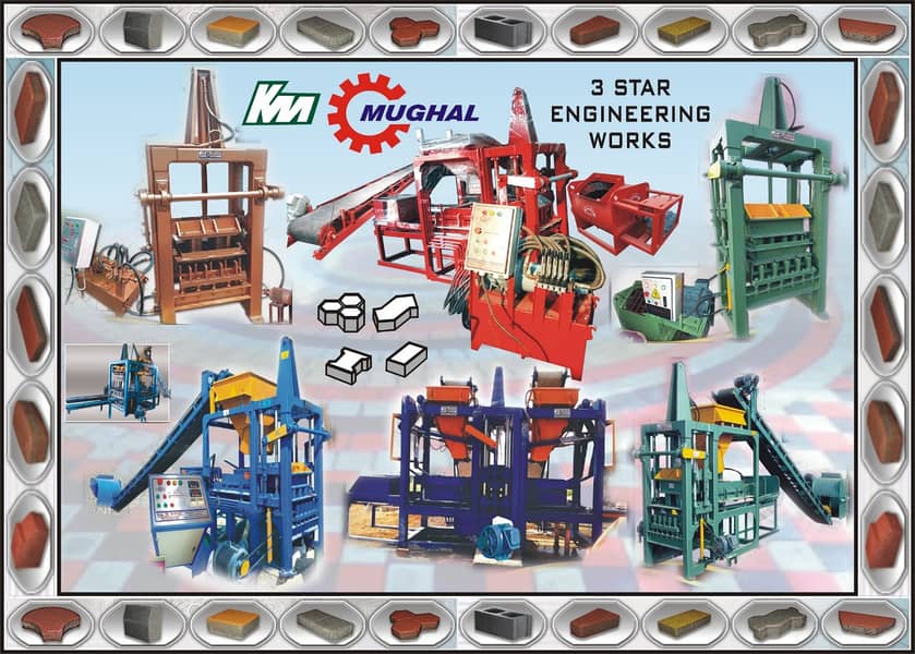 Block Making Machine Lightweight Block single Trolley plant 8