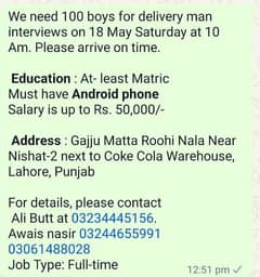 Delivery man required