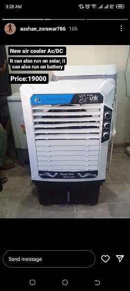 Ac Dc Room air Cooler | Ice Box Room air Cooler 12