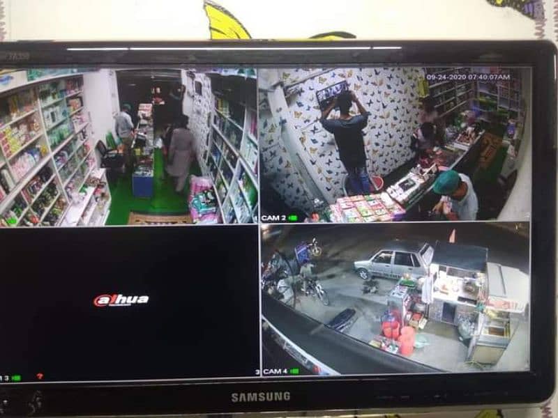Eid offer CCTV cameras hol sale rata ap installation 03024161483 5