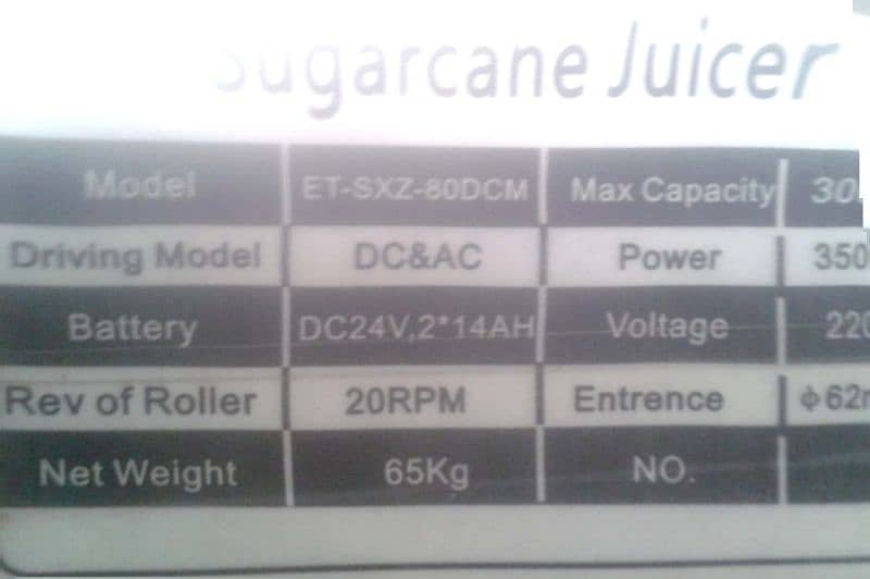 Sugar Cane Juicer Machine 4