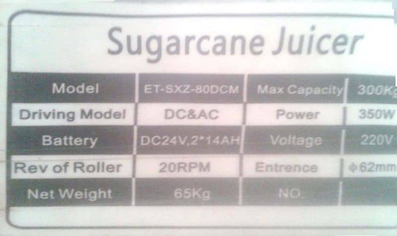 Sugar Cane Juicer Machine 5