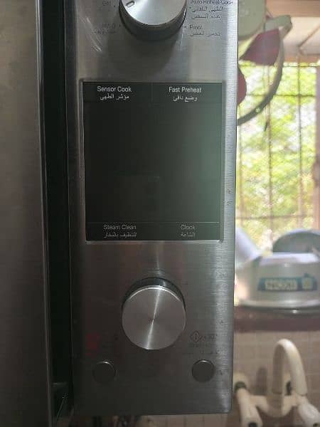 Samsung  Microwave Oven, With Sensor Cook Technology and Steam Clean, 2