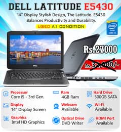 Dell Latitude E5430 ( i5 3rd 4GB 320 GB)