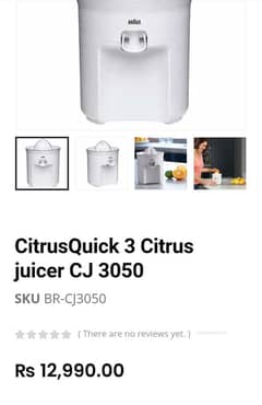Braun Citrus Juicer CJ3050