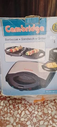 sandwich maker with griller 0