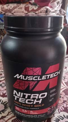 SUPPLEMENT PROTEIN HIGH QUALITY PRODUCT 0