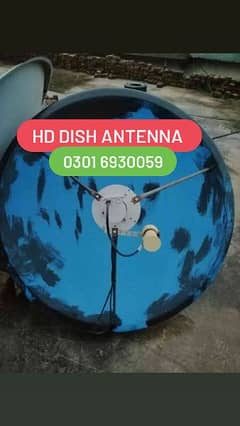 Dish Antenna U HD All Accessories 03016930059