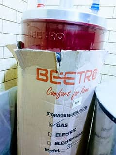 Beetro Gas Geyser 35 Gallon 14/12 guage Auto Ignition 7 Years Warranty