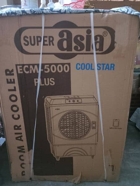 super Asia air cooler model 5000 plus only 3 month use last year 1