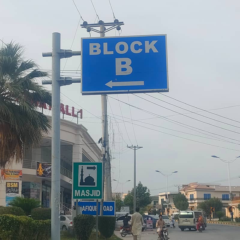 Corner Plot For Sale B Block New City Phase 2 wah Cantt Gas Sector Plot 17
