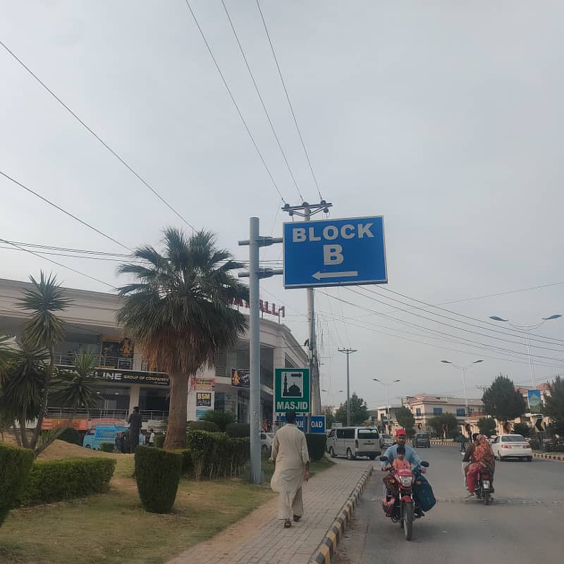 Corner Plot For Sale B Block New City Phase 2 wah Cantt Gas Sector Plot 18