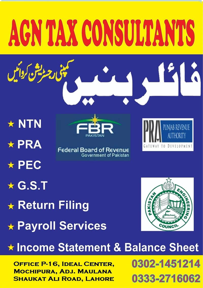 Company Registration, Filer, Income tax Return, SECP, FBR, GST 0