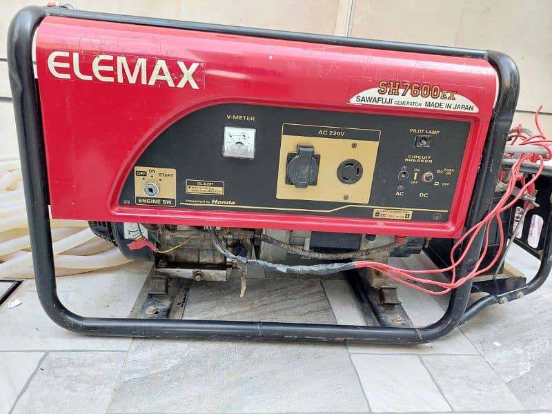 Elemax Made in Japan 5