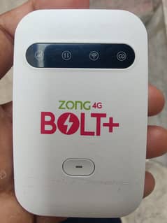 Zong unlock net device