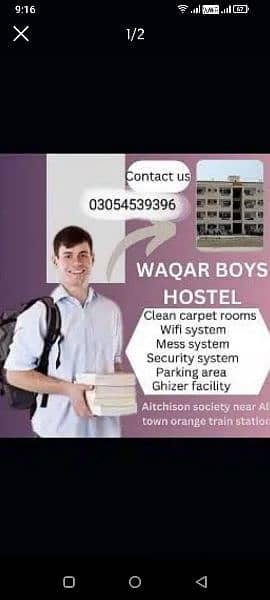 Waqar Boys Hostel Sharing seat available With wifi and geyser 0