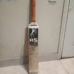 hard ball bat not used in ground