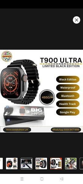 T10 Ultra Smart Watch 3 in 1 2