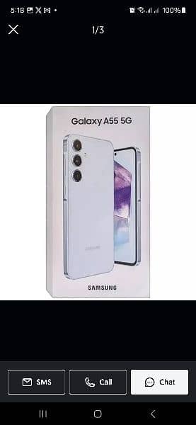 Samsung Galaxy A55 5G in low price 2