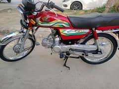 Honda 70 am first owner great condition 0