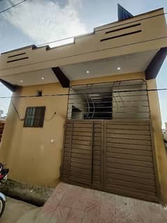 2.5 Marla Single Storey House For Sale Sector H-13 Islamabad