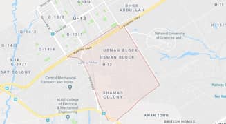 4.5 Marla Commercial Plot For Sale Sector H-13 Islamabad Near NUST University 0