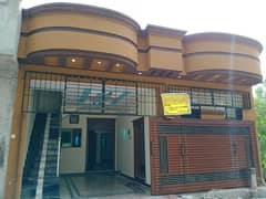 5 Marla Single Storey New House For Sale Sector H-13 Islamabad 0