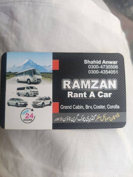 Ramzan rent a car and tours green town Lahore 13