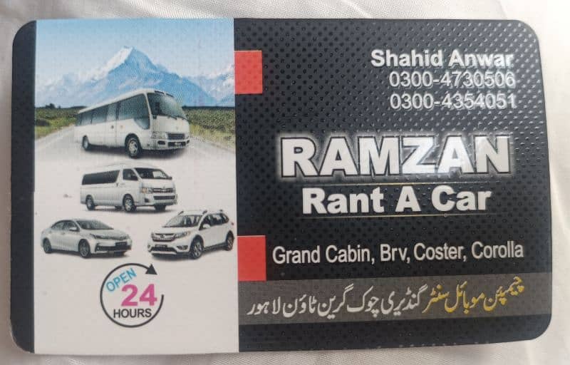 Ramzan rent a car and tours green town Lahore 14