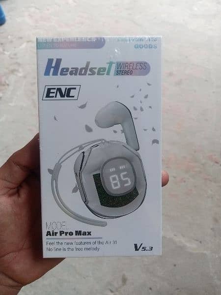 air pro max V5.3 1