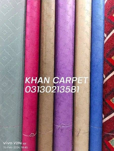 Home Decoration Wall to wall carpet  - All Colours & design Available 2