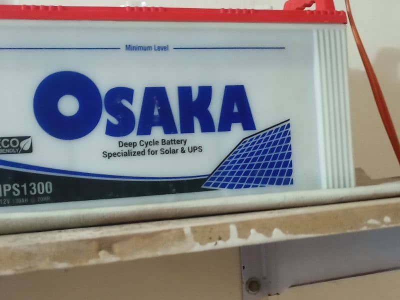 Homeage UPS and Osaka battery for sale 4