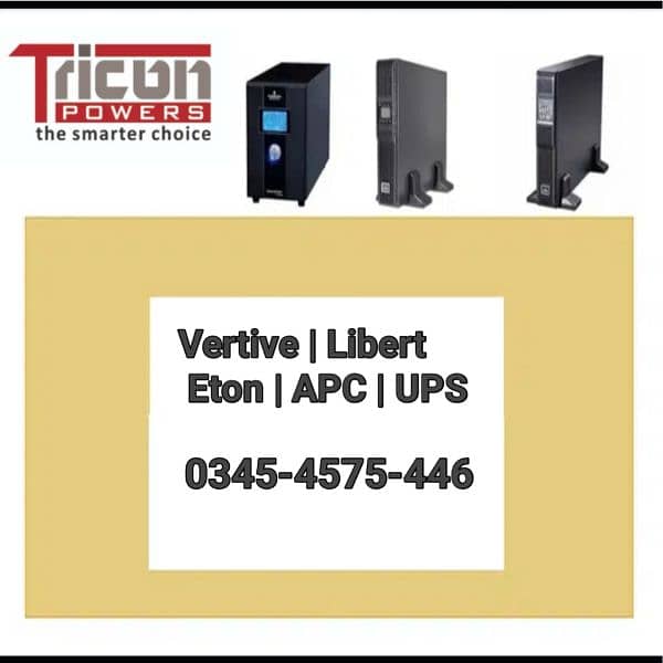 APC Smart UPS 1500VA , 1000VA , 750VA SINE WAVE UPS 0
