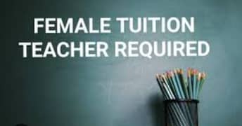i live in abroad and we need Female teacher for kids