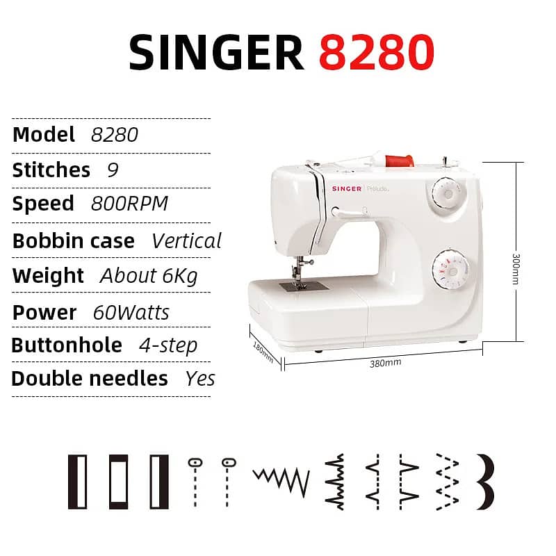 Singer (8280) Sewing Machine 2