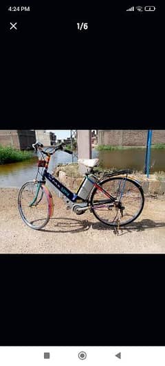 cycle achi hai urgent sale Karni hai 03043212187