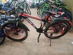 sports bicycle