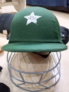 cricket hard ball kit