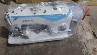 Sewing Machine for sale 0