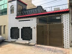 Beautiful 6 Marla House Available In Asim Qadir Block
