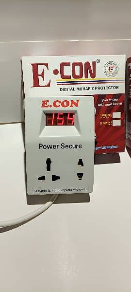 Digital Muhafiz Protector Switch  Premium Quality 5