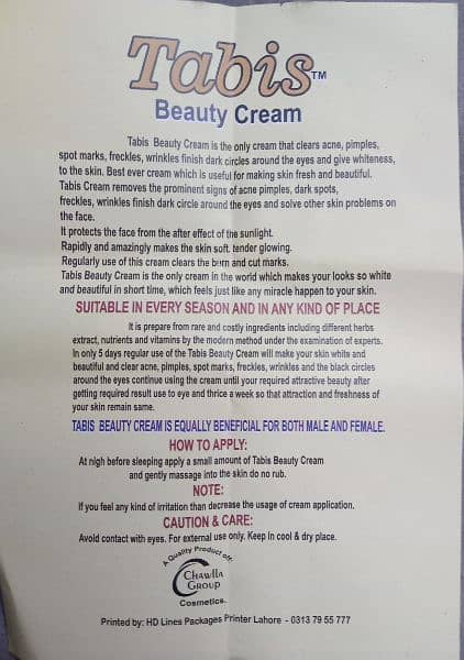 Tabis Beauty Cream 5