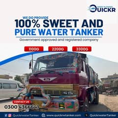 Water tanker supplier