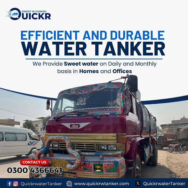Water tanker supplier 2